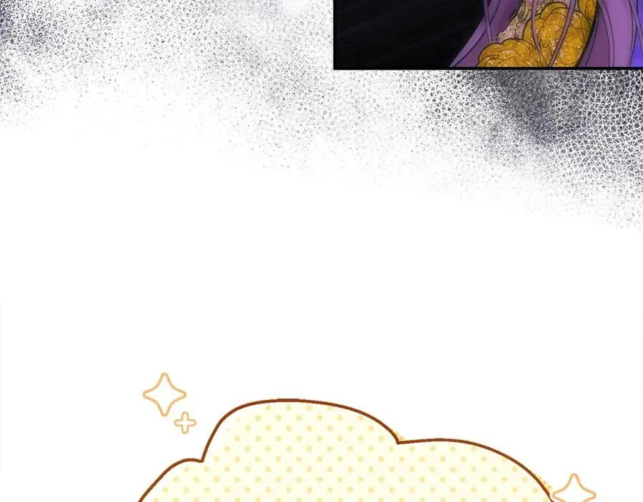 第53话 有女人接近我哥？ 第168页