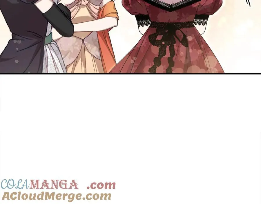 第54话 他信任我了？ 第17页