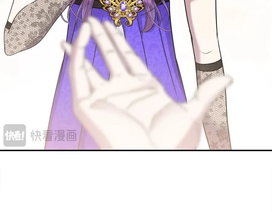 第54话 他信任我了？ 第78页
