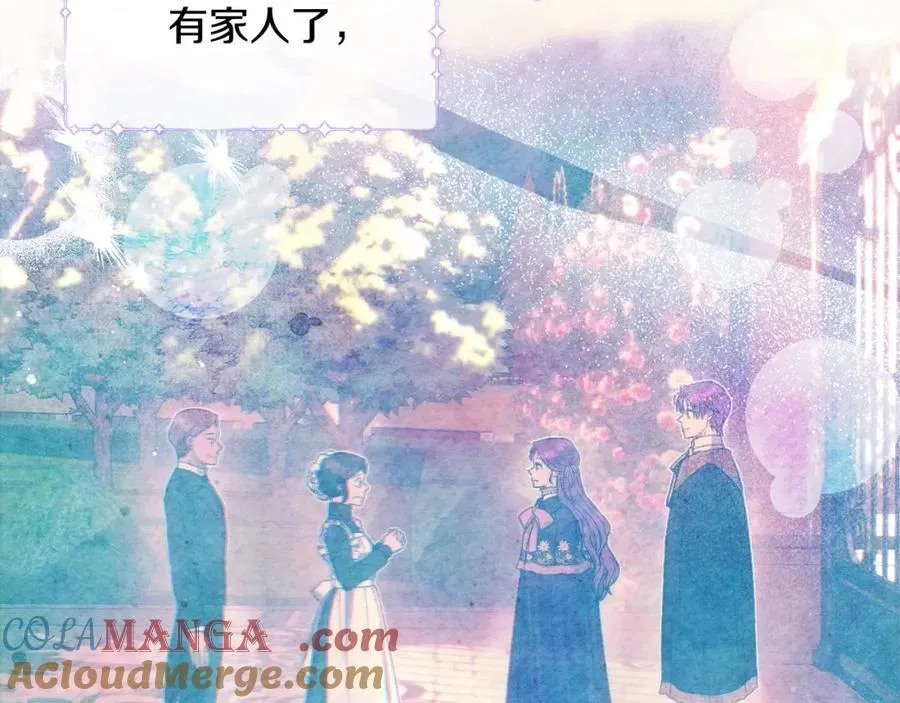 第54话 他信任我了？ 第113页