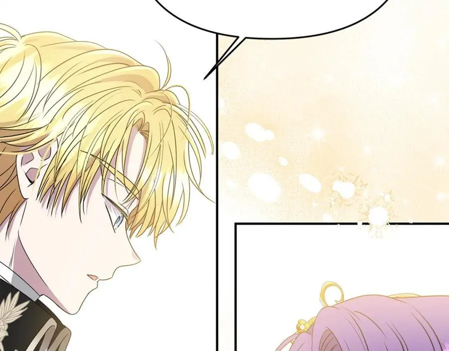 第54话 他信任我了？ 第152页