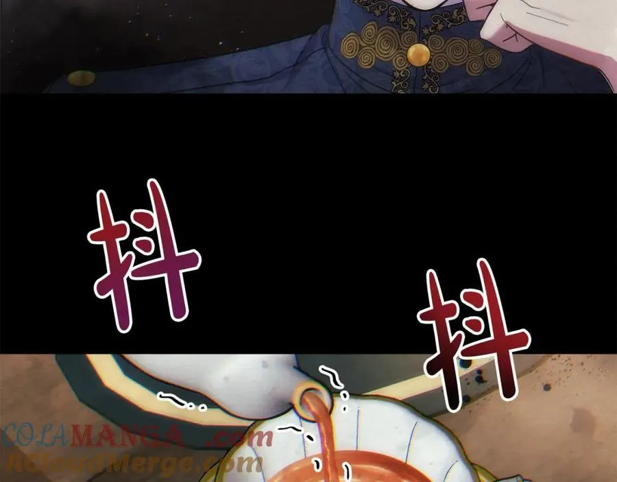 第54话 他信任我了？ 第165页