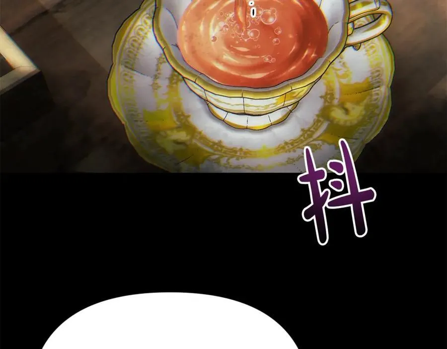 第54话 他信任我了？ 第166页