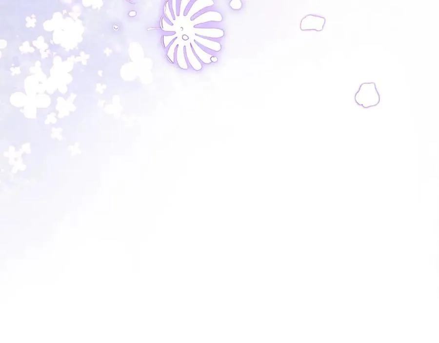 第54话 他信任我了？ 第183页