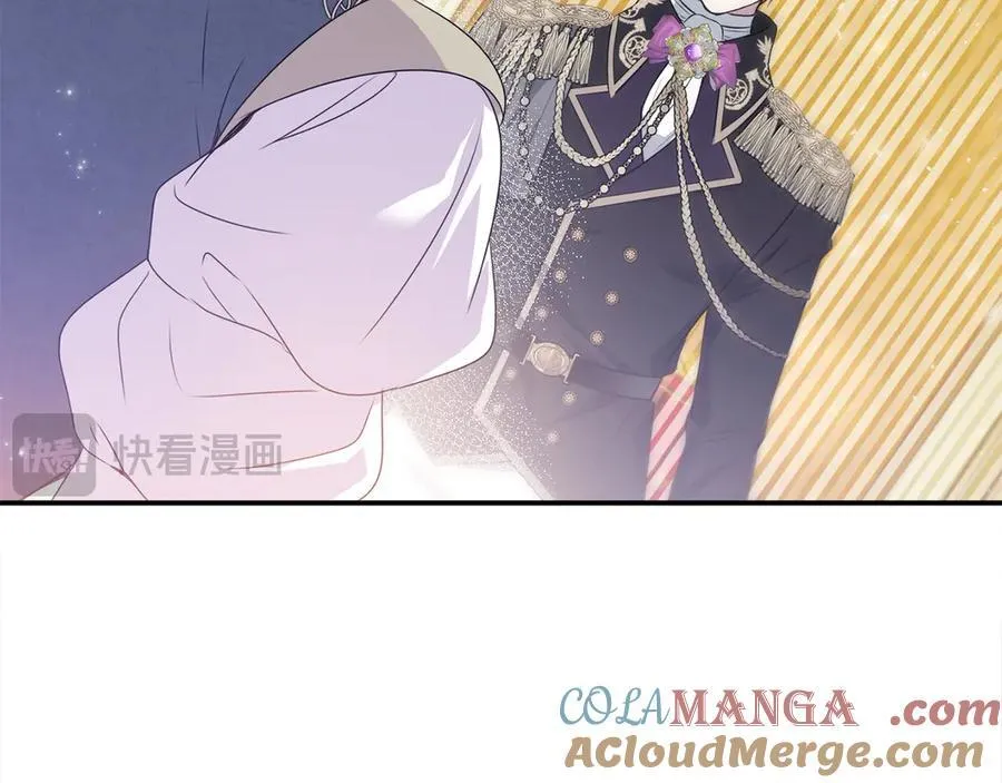 第55话 当众说“我爱你”！ 第25页