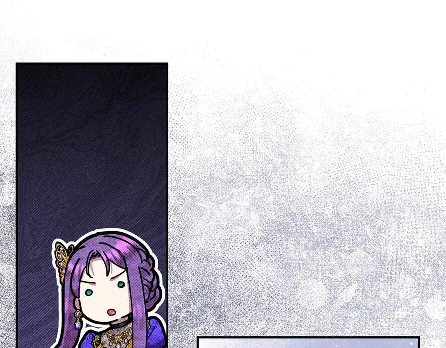 第55话 当众说“我爱你”！ 第46页