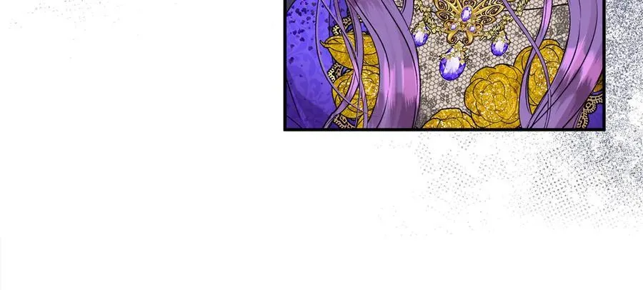 第55话 当众说“我爱你”！ 第48页