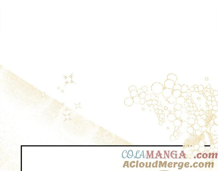 第55话 当众说“我爱你”！ 第77页