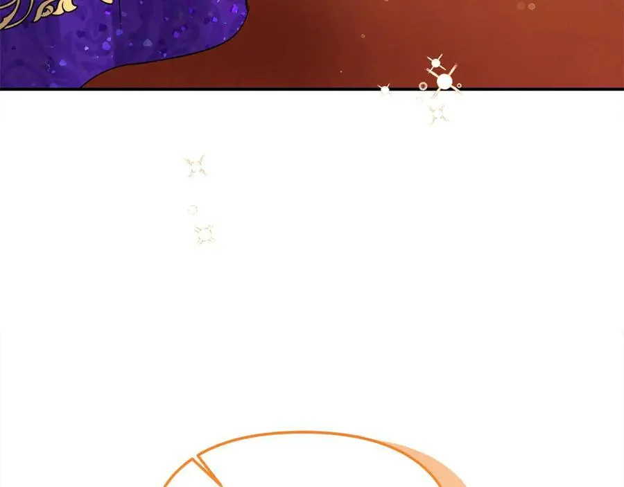 第55话 当众说“我爱你”！ 第82页