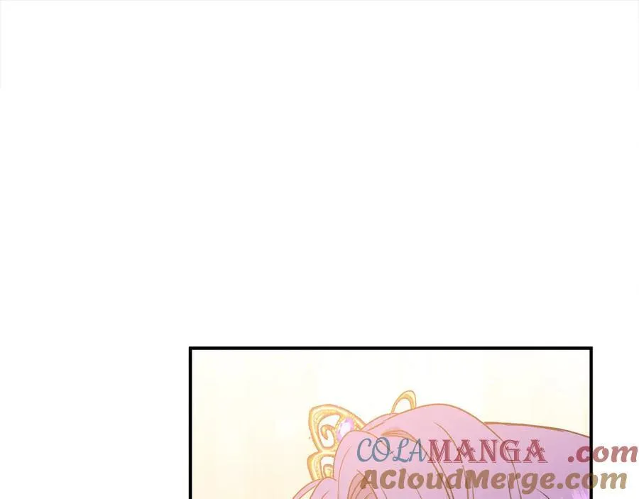 第55话 当众说“我爱你”！ 第85页