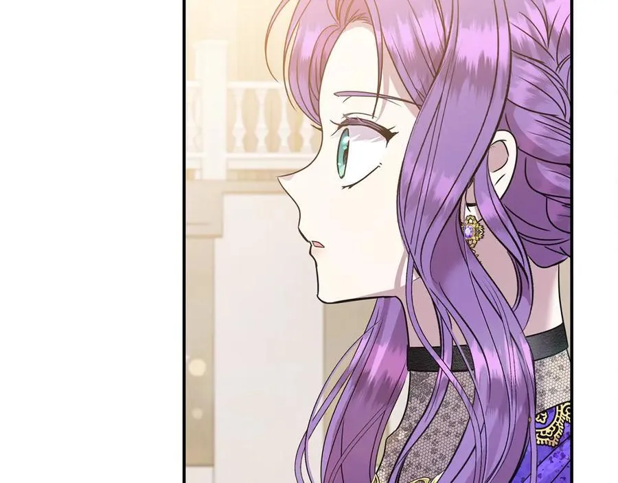 第55话 当众说“我爱你”！ 第86页
