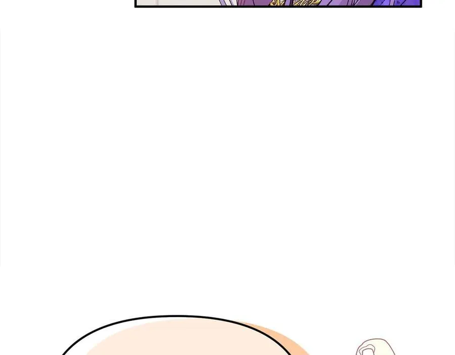第55话 当众说“我爱你”！ 第87页