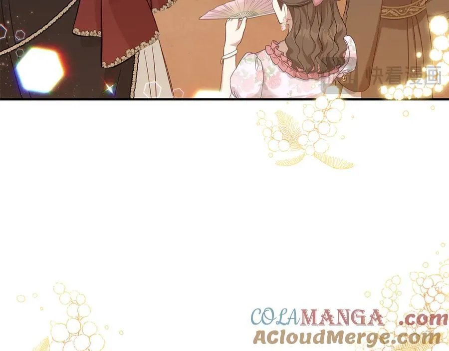 第55话 当众说“我爱你”！ 第117页
