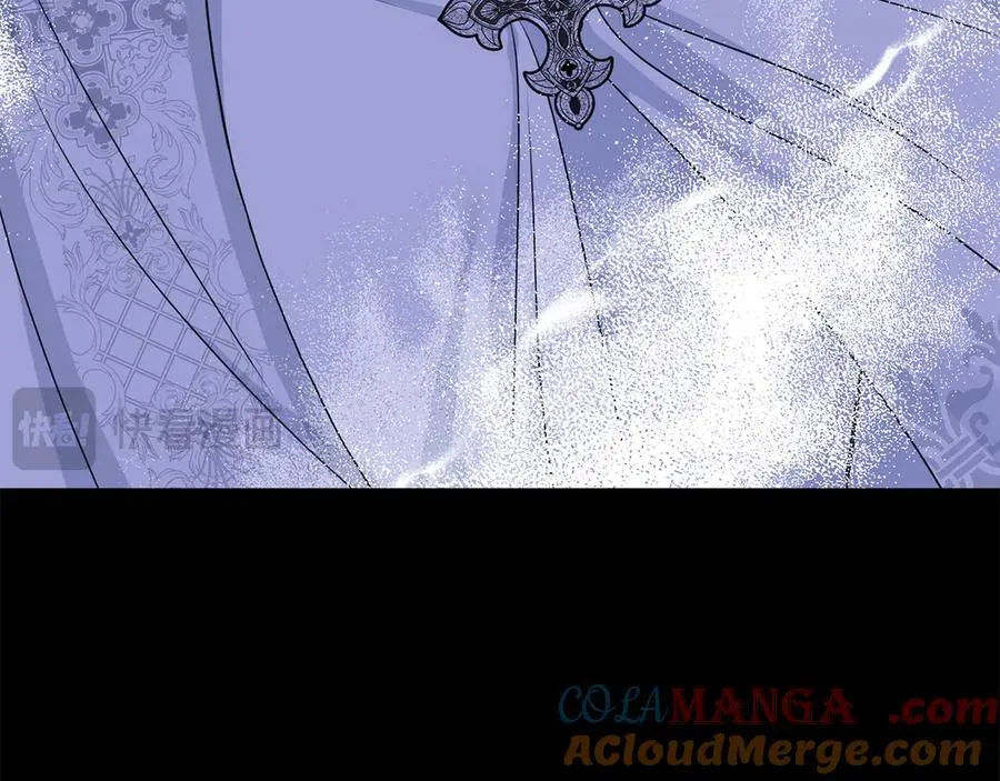 第55话 当众说“我爱你”！ 第185页