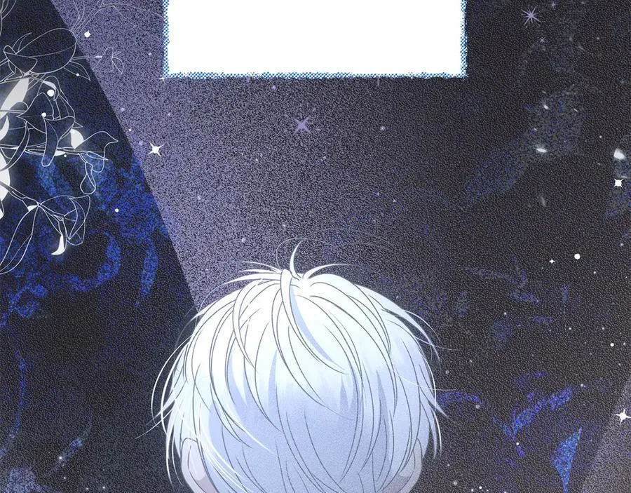 第55话 当众说“我爱你”！ 第206页