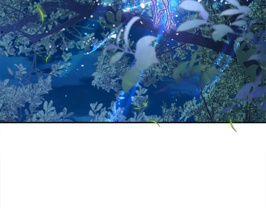 第55话 当众说“我爱你”！ 第224页
