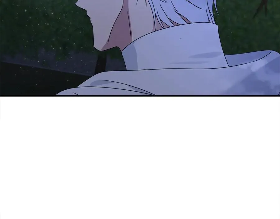 第55话 当众说“我爱你”！ 第231页
