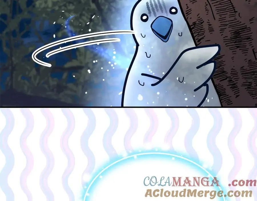 第55话 当众说“我爱你”！ 第245页