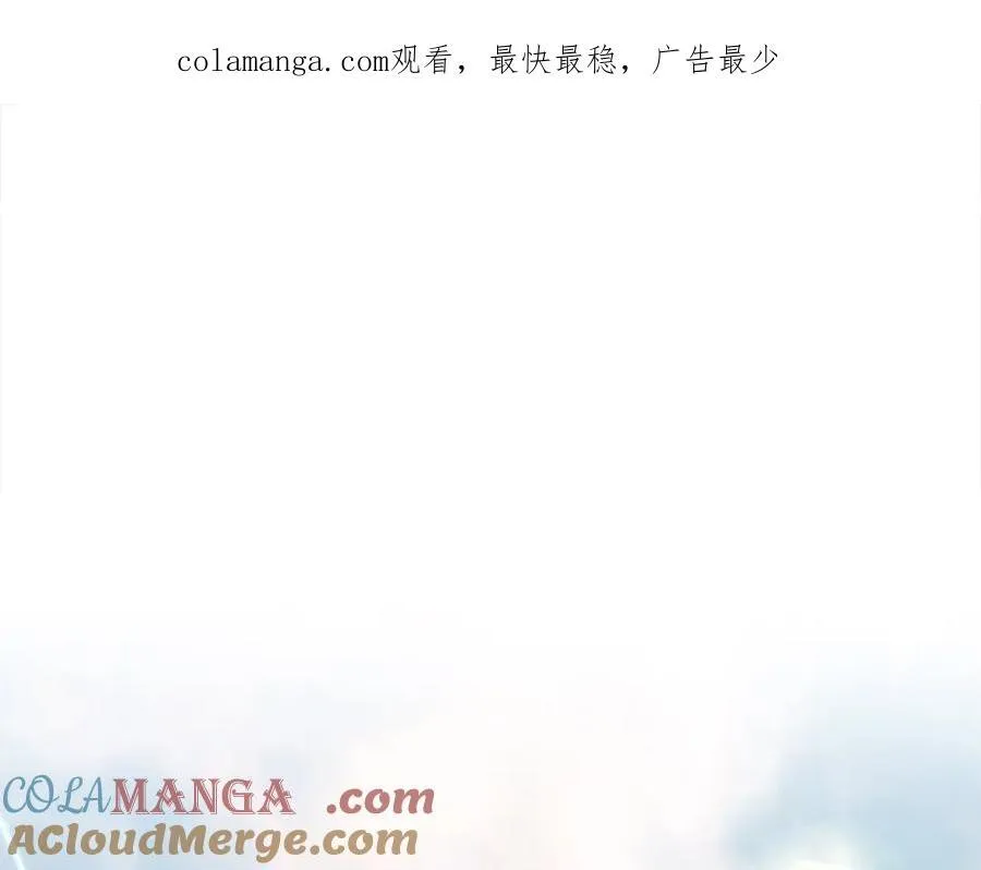 第56话 光明正大搞“贪污” 第1页