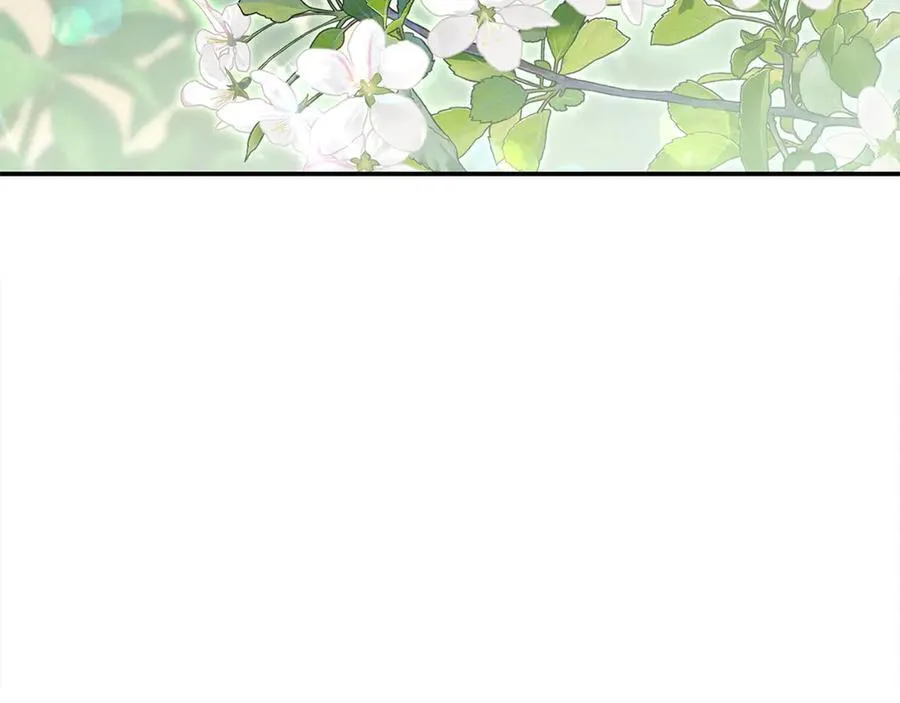 第56话 光明正大搞“贪污” 第3页