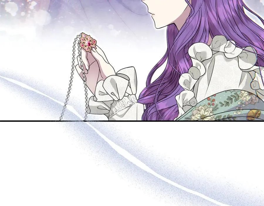 第56话 光明正大搞“贪污” 第26页