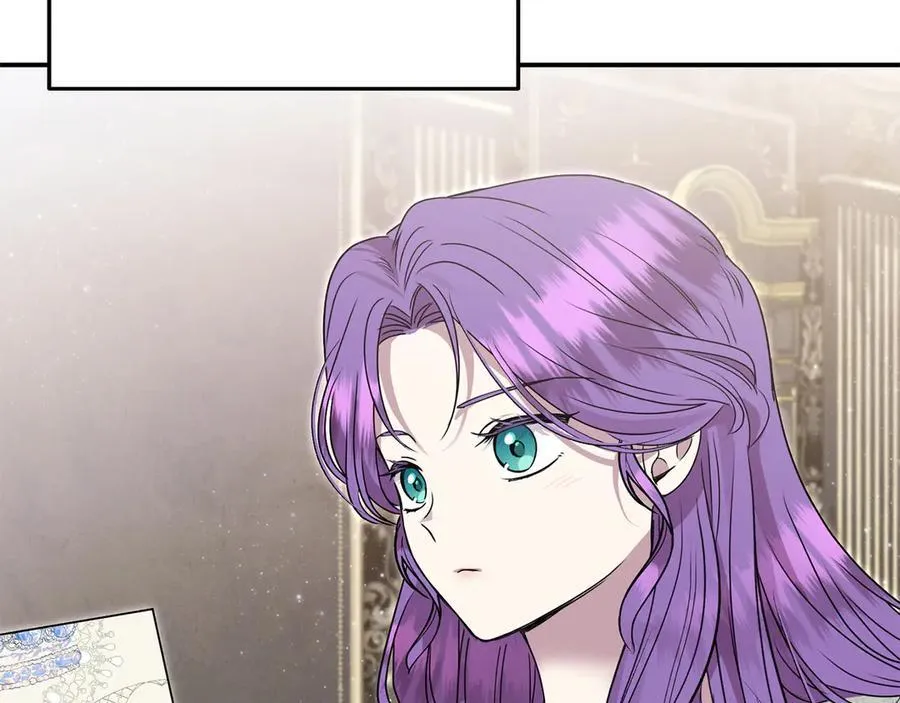 第56话 光明正大搞“贪污” 第36页