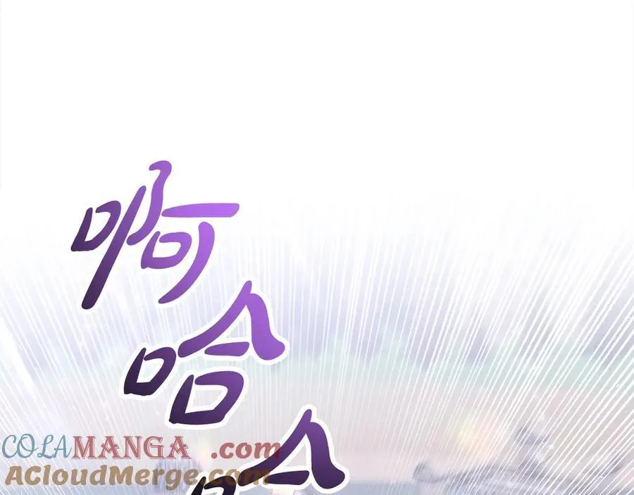 第56话 光明正大搞“贪污” 第49页