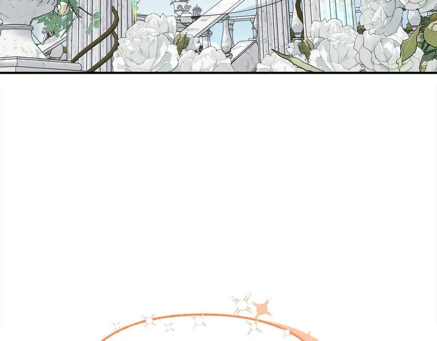 第56话 光明正大搞“贪污” 第64页