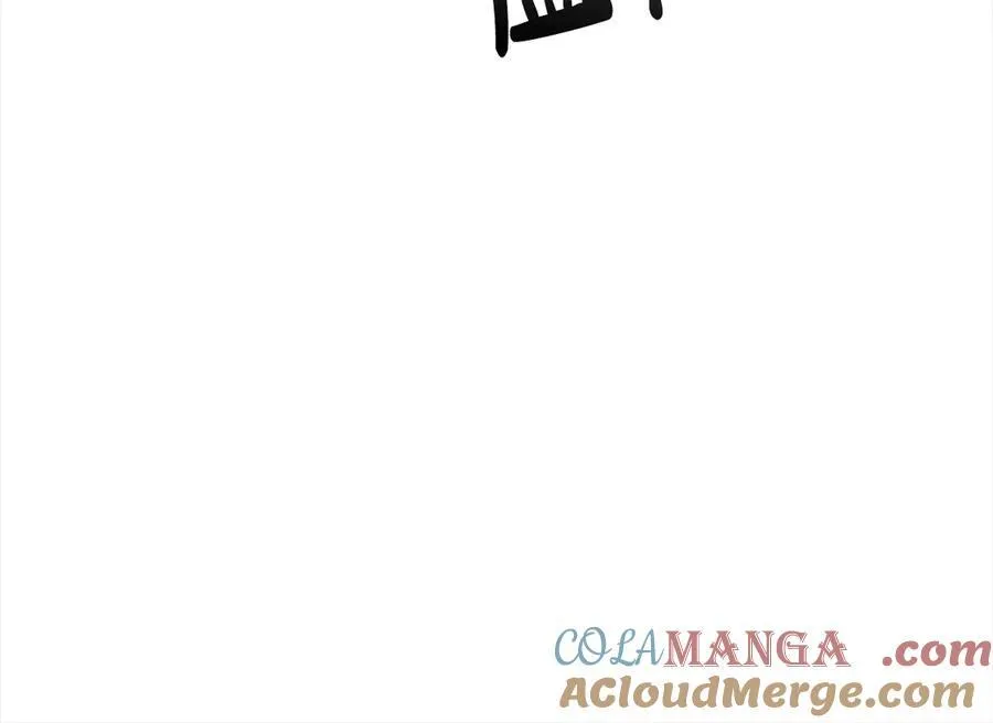 第56话 光明正大搞“贪污” 第105页