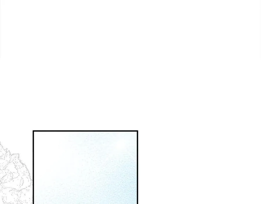第56话 光明正大搞“贪污” 第111页