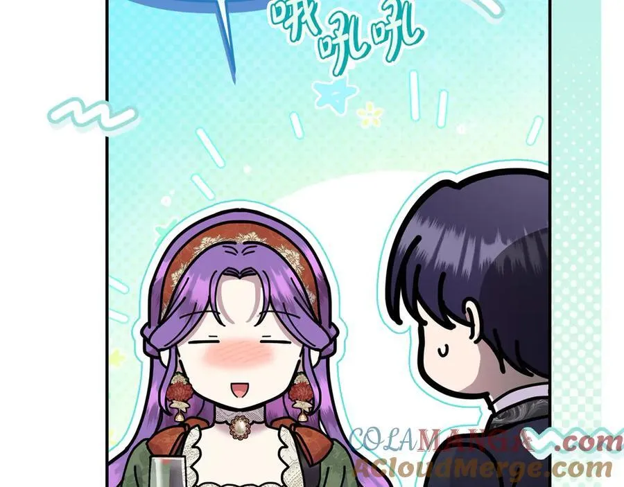 第56话 光明正大搞“贪污” 第129页