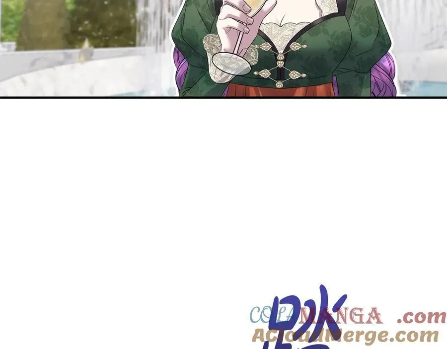 第56话 光明正大搞“贪污” 第161页