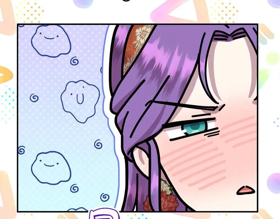 第56话 光明正大搞“贪污” 第170页