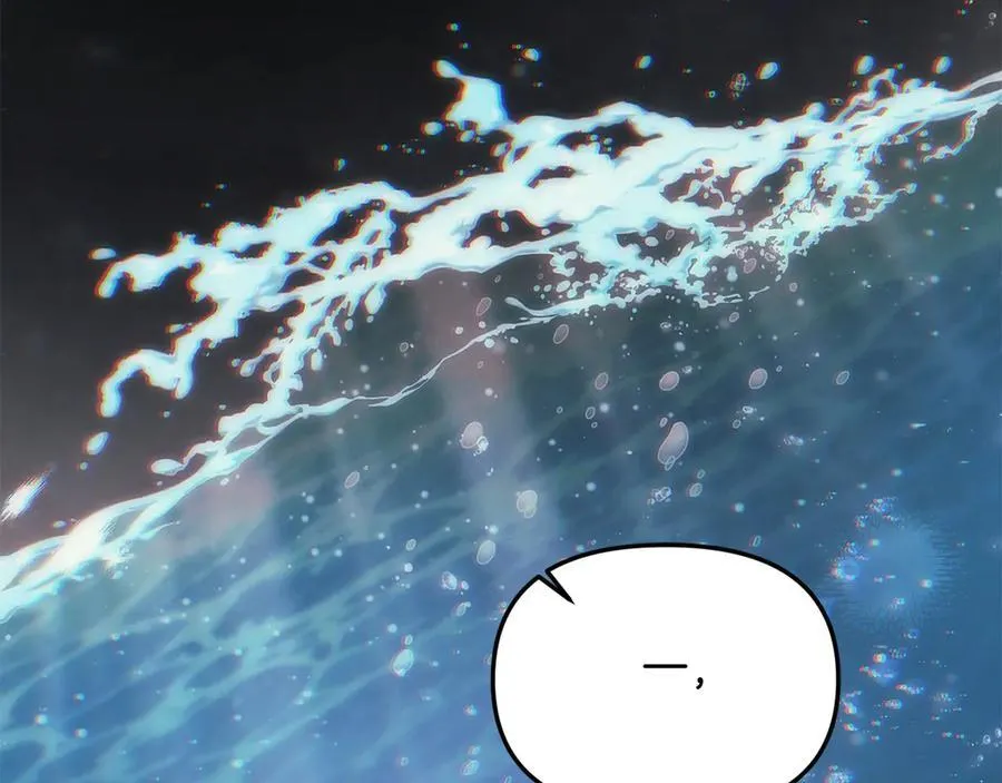 第一季完结篇 超过一人份的灵魂 第195页