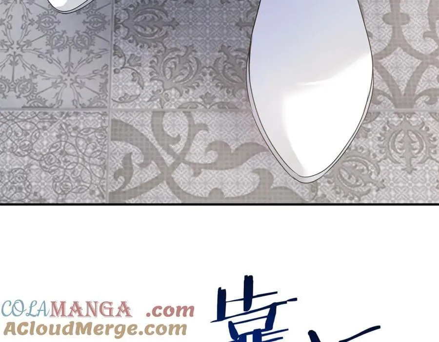 第58话 你们别打啦 第29页