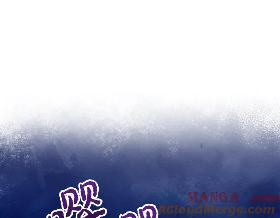 第58话 你们别打啦 第49页