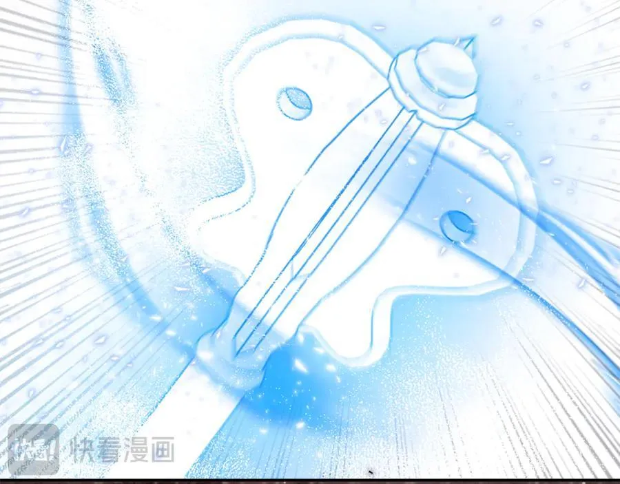 第58话 你们别打啦 第71页