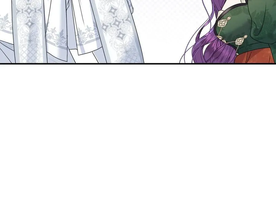 第58话 你们别打啦 第75页