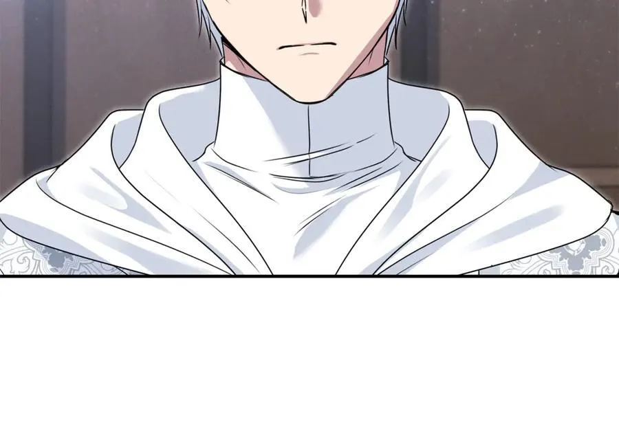 第58话 你们别打啦 第86页