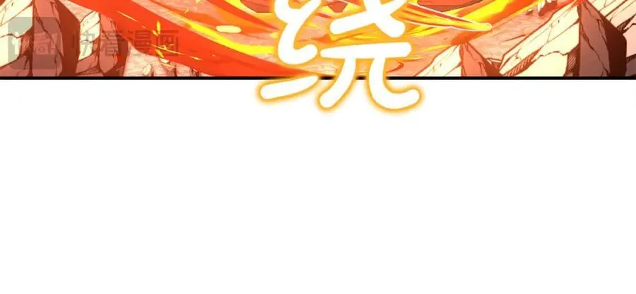第58话 你们别打啦 第151页