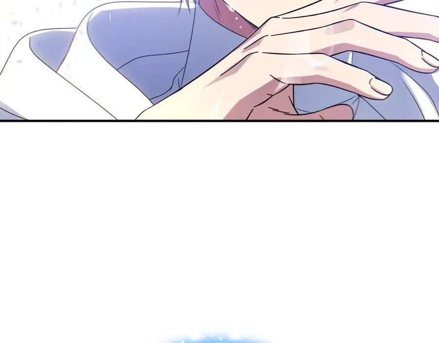 第58话 你们别打啦 第156页