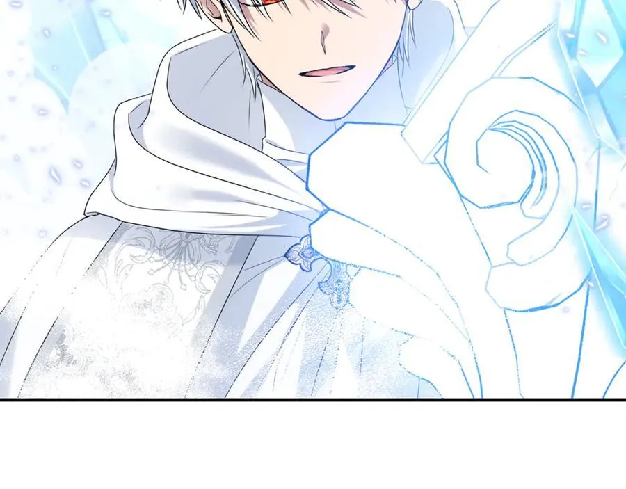 第58话 你们别打啦 第174页