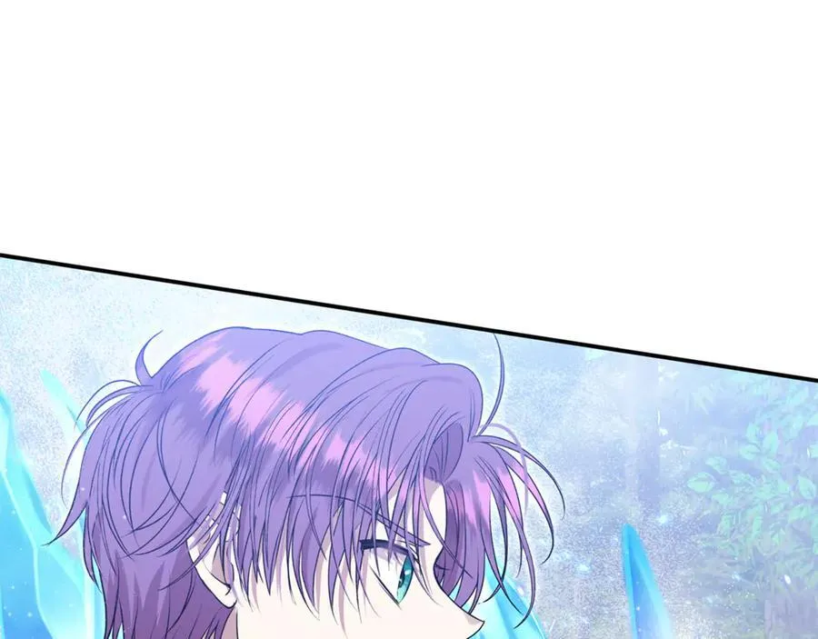 第58话 你们别打啦 第175页