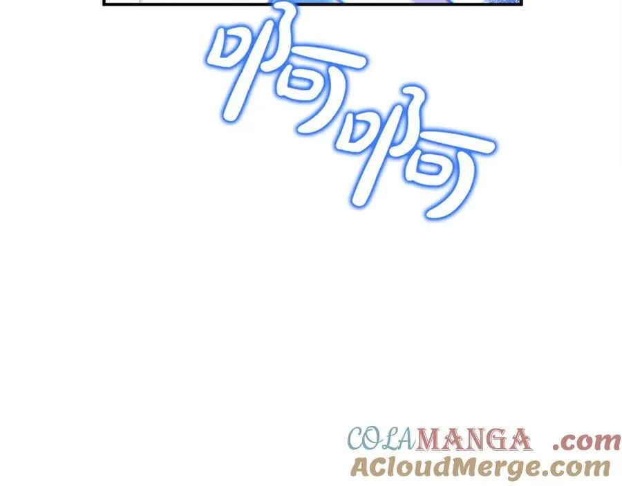 第58话 你们别打啦 第181页