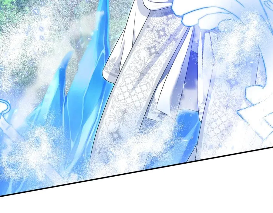 第58话 你们别打啦 第195页