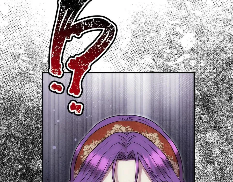 第58话 你们别打啦 第200页