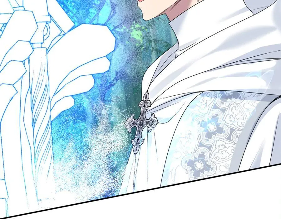 第58话 你们别打啦 第227页