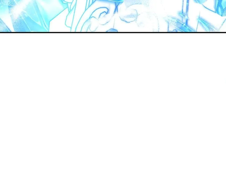 第58话 你们别打啦 第238页
