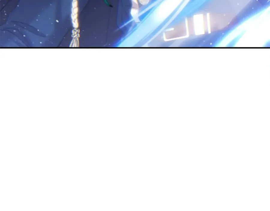 第58话 你们别打啦 第259页