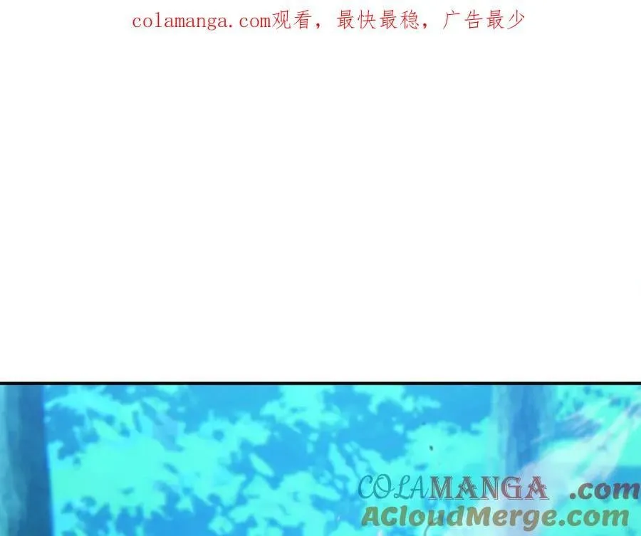 第59话 被当成小孩子了 第1页